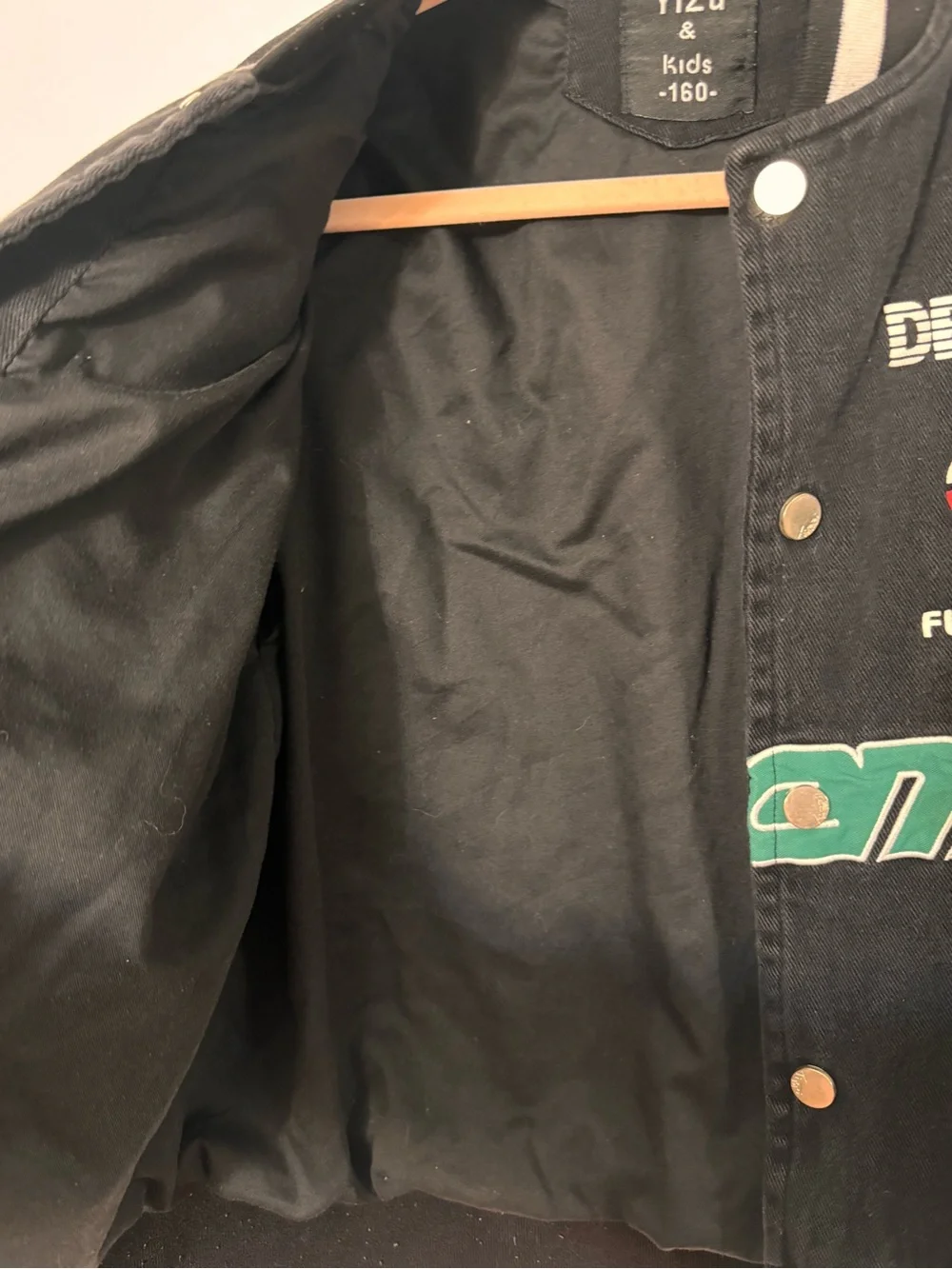 Kids Black Graphic Bomber Jacket -